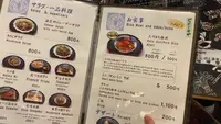 桔梗亭の写真・動画_image_547488