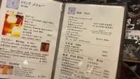 桔梗亭の写真・動画_image_547490