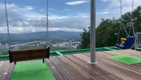天狗山プレイゾーンの写真・動画_image_547506