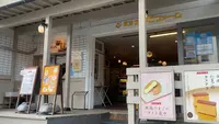 草津たまごファームの写真・動画_image_547519