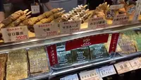 寺子屋本舗の写真・動画_image_547526