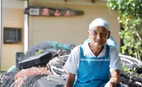 海鮮料理魚山人の写真・動画_image_547606