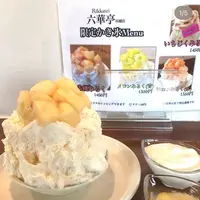 六華亭の写真・動画_image_547817