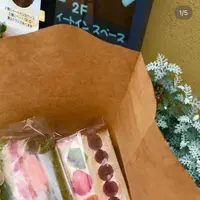 サンドイッチパーラー楽楽の写真・動画_image_547836