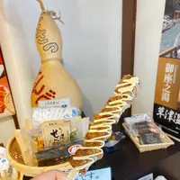 寺子屋本舗の写真・動画_image_547937