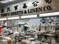 Stanley Marketの写真・動画_image_548451