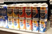 ABC Store #514の写真・動画_image_548645