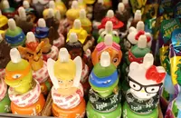 ABC Store #514の写真・動画_image_548647