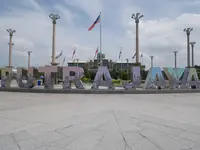Putra Mosque（プトラモスク）の写真・動画_image_548780
