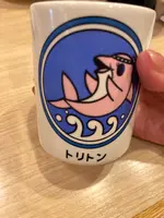 回転寿し トリトン円山店の写真・動画_image_549096