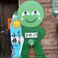 小樽堺町通りの写真・動画_image_549178