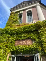 小樽堺町通りの写真・動画_image_549181