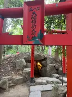 天開稲荷大明神 奥の院の写真・動画_image_549302