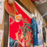 ひもの屋の写真・動画_image_549362