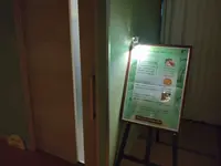 モダン湯治 おんりーゆーの写真・動画_image_549897