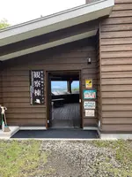 トキのテラスの写真・動画_image_550550