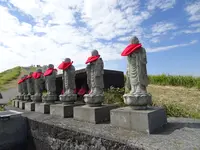 大室山登山リフトの写真・動画_image_550696