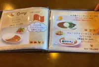 ティーラウンジ りんどうの写真・動画_image_551042