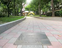 朝陽茶葉公園の写真・動画_image_551129