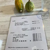 銀時の写真・動画_image_551143