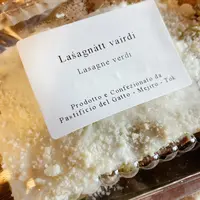 Pastificio del Gattoの写真・動画_image_551580