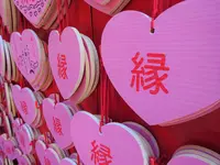 三光稲荷神社の写真・動画_image_551803