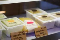 農福連携レストランすずかれんの写真・動画_image_552142