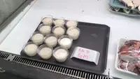 パヤオ直売店きんしろの写真・動画_image_552778