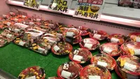 坂下水産（株）おさかなセンター糸満店の写真・動画_image_552792