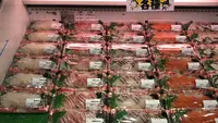 坂下水産（株）おさかなセンター糸満店の写真・動画_image_552796