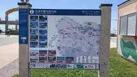 美々ビーチいとまんの写真・動画_image_552805