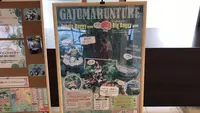 サザンビーチホテル＆リゾート沖縄の写真・動画_image_552827