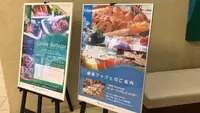 サザンビーチホテル＆リゾート沖縄の写真・動画_image_552828