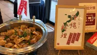 サザンビーチホテル＆リゾート沖縄の写真・動画_image_552834