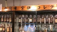 泡盛まさひろギャラリー（Awamori Masahiro Gallery）の写真・動画_image_552854