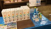 泡盛まさひろギャラリー（Awamori Masahiro Gallery）の写真・動画_image_552860