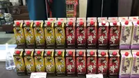 泡盛まさひろギャラリー（Awamori Masahiro Gallery）の写真・動画_image_552861