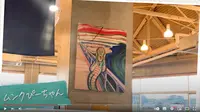 道の駅やちよ・八千代ふるさとステーションの写真・動画_image_553026