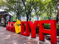 名古屋市役所の写真・動画_image_553424