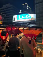 屋台しんきろうの写真・動画_image_554974