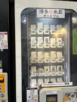 川端通商店街の写真・動画_image_554983