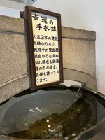 門司港駅の写真・動画_image_554992