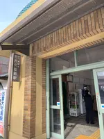 出雲大社前駅の写真・動画_image_555106