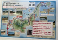 友ヶ島汽船乗り場の写真・動画_image_555268