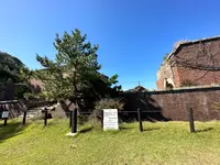 第二砲台跡の写真・動画_image_555306