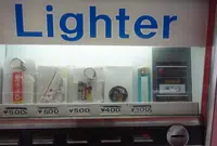 観音茶屋の写真・動画_image_555481