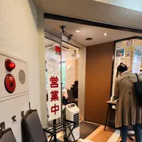 タカセ 池袋本店の写真・動画_image_555613