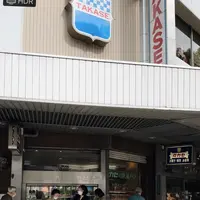 タカセ 池袋本店の写真・動画_image_555615