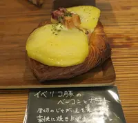 ステイゴールドの写真・動画_image_556017