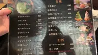 久連波（くれは）の写真・動画_image_556092